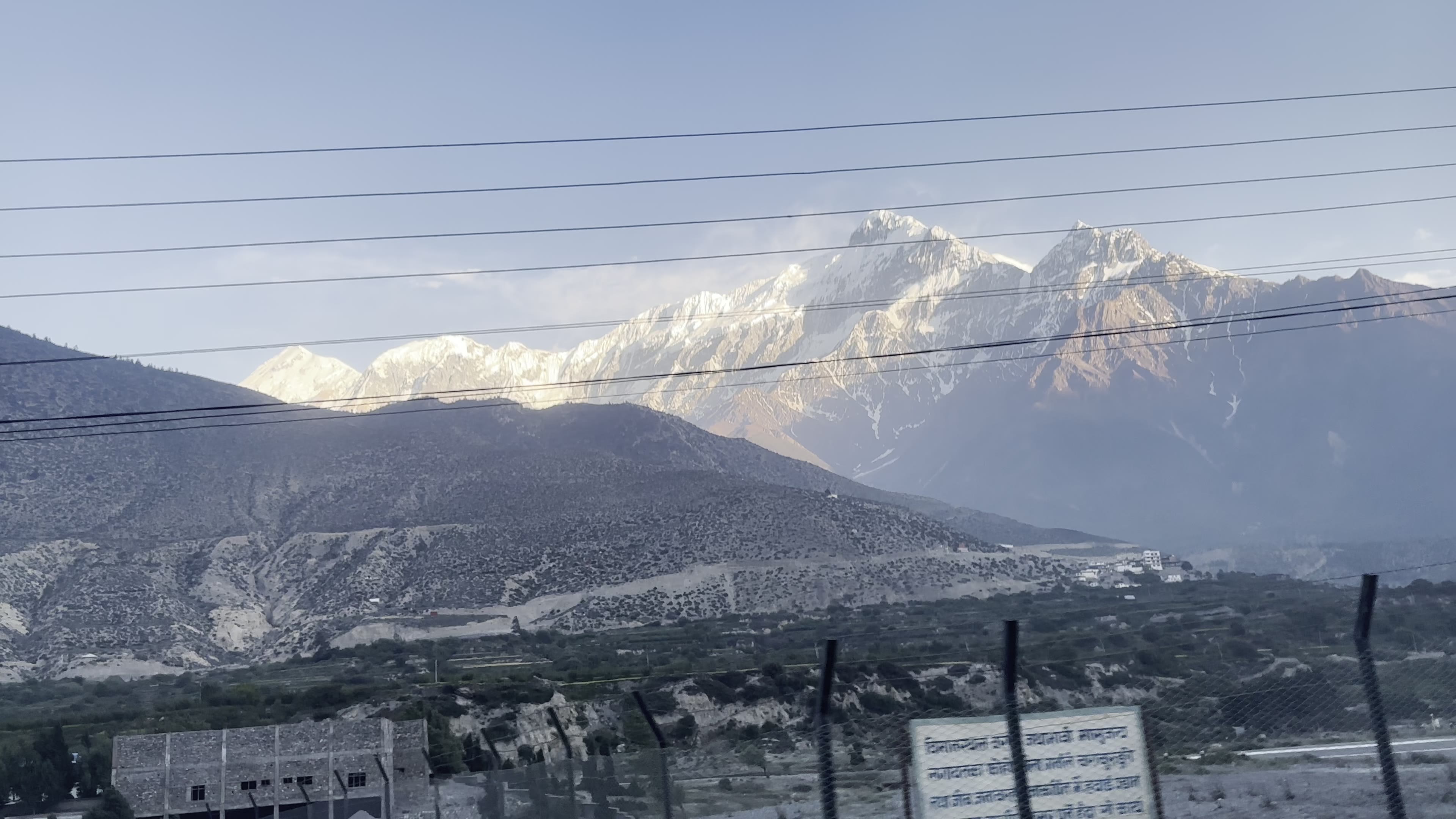 Travel memory 4